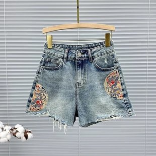 New Chinese Style Smoke Tube Pants Women's 2024 New Explosions Summer Thin High Waist Embroidered Guofeng Straight Jeans Small