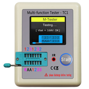 LCR-TC1 Transistor Resistance and Capacity Tester Color Screen Chinese and English Graphic Display Two Transistor Test ESR