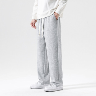 Pants Men's Autumn Foot-binding Pants High-end Sense Loose Sports Casual Pants Fashionable All-match Wide-leg Pants