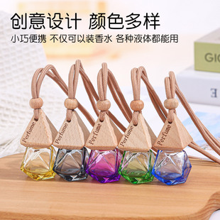 Color Diamond Car Aroma Bottle Car Fire-free Glass Essential Oil Volatile Bottle 8ml Lanyard Perfume Expanding Bottle