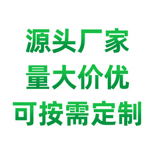 Non-standard Intelligent Mechanical Equipment Stainless Steel Sliding Bearing Sleeve Excavator Sliding Bearing Sleeve Manufacturer