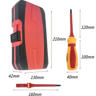 New electrical insulated screwdriver eleven screwdriver full set of high voltage resistance measuring integrated combination suit 3136