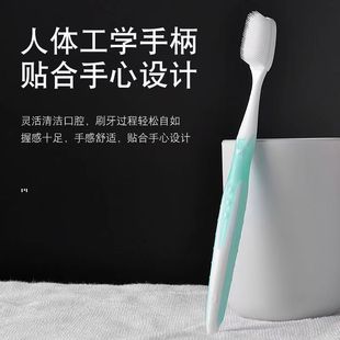 [Factory direct sales] nano soft hair toothbrush adult household household high-end soft glue independent packaging men and women