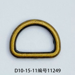 D-Shaped Buckle Semi-Circular Spray-Painted Shoe Flower Box Bag Shoe Buckle Pin Buckle Clothing Accessories Accessories Clothing Silk Belt Pin Mouth Adjustment
