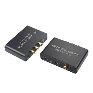 HDMI ARC AUDIO transmitter & DAC converter AUDIO digital to analog