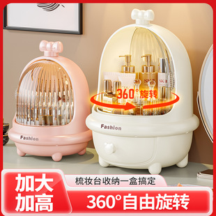 Cosmetic Storage Box High Color Value Super Large Dust-proof Desktop with Drawer Large Capacity Cosmetic Storage Integrated Cabinet