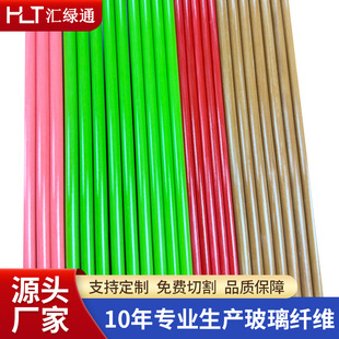 Manufacturers supply various types of glass fiber rod pultrusion solid fiber rod glass fiber flat strip glass fiber