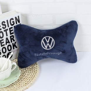 [Small Wholesale] Car Headrest Car Bone Headrest Embroidery LOGO Digital Printing 100 Free Edition Fee