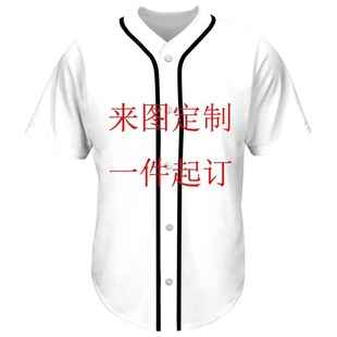 Factory Direct Sales Eurasian Size Customized Export Long-Sleeved Hooded Sweatshirt Full Printed Men's Fashion Top