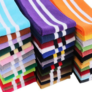 flat knitting machine ribbed cuffs autumn and winter baseball uniform ribbed collar cuffs hem black and white wholesale dyeable wholesale
