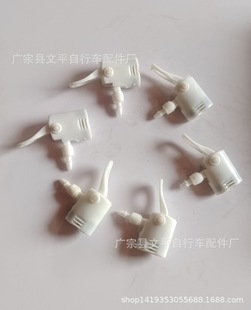 Wholesale pump accessories British American double hole air nozzle air nozzle