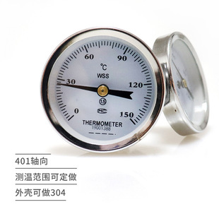 WSS411 Bimetal Thermometer Boiler Pipeline Thermometer Radial Axial Stainless Steel Pointer Industrial Thermometer