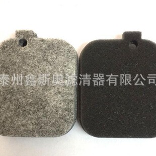 BG85 filter filter cotton chain saw filter element Garden air filter Machinery Accessories filter element wholesale