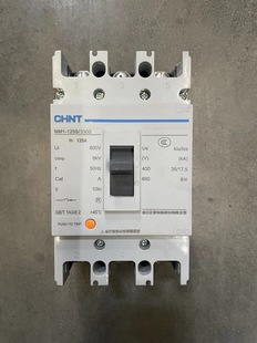 Moulded CASe Circuit BreAker NM1-125S / 3300 125A New Stock, Low Price CleArAnce