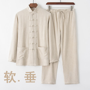 Cotton Linen Tang Suit Men's Chinese Long-sleeved suit Chinese Style Retro Buckle Men's Middle-aged and Elderly Loose Chinese Tai Chi Suit