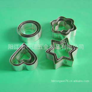 D-043-10 Stainless Steel Cake Mold, Cake Stamp