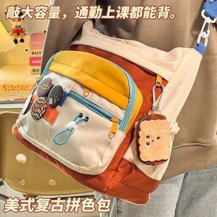 Vintage Color Contrast Shoulder Crossbody Bag Women's Junior High School Senior high school College Students Class Handbag Large Capacity Tailoring Bag Canvas