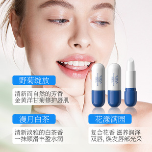 Whsa White Vaseline Double Run Lip Balm Three-piece Set Deep Care Lip Skin Boxed Factory Wholesale Hair