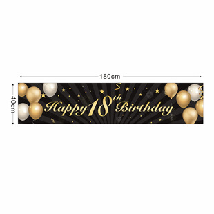 Birthday Banner 100D Polyester Flag Cross-border Atmosphere Party Background Hanging Cloth Black Gold Happy Birthday Banner