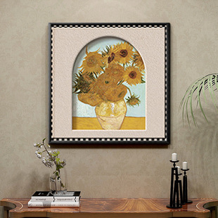 Cream Style Living Room Decorative Painting Sofa Background Wall Flowers Butterfly Light Luxury High-end Green Plants Hallway Restaurant Hanging Painting