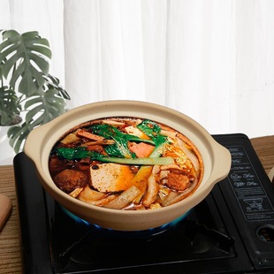Casserole Pot Rice Soil Casserole Braised Chicken with Yellow Braised Chicken and Gas Stove Household small size Eggplant Pot Sauce Eggplant Dixuan
