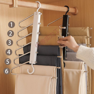 Foldable Trouser Rack Household Trouser Storage Stainless Steel Seamless Clothes Drying Rack Magic Anti-Slip Multi
