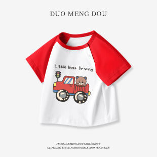 Boys' Short-sleeved T-shirt Children's Cotton Crewneck Top Children's Summer Clothes with Shoulder Buckle