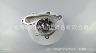 WATER PUMP GWM33A GWMZ-57 GWN-76A GWN-84A WATER PUMP