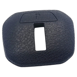 For BYD 25 Song Pro Qin LPLUSDMi Yuan UP Song LDM-iEV Silicone Gearshift Protective Cover