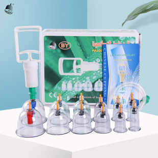 025-3 Baoyi vacuum cupping device No. 2 12 cans English paper card magnetic therapy foreign trade export factory wholesale
