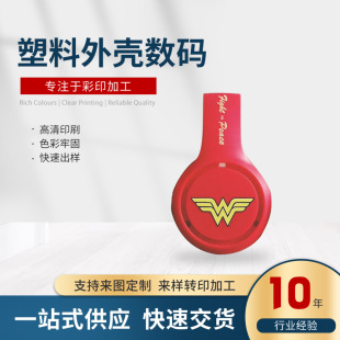 plastic case digital hd color printing metal sheet acrylic uv inkjet printing pc plastic case uv printing