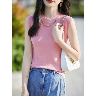 Summer New Style 100% Tencel Vest Suspender Women's Round Neck Chain Knitted Bottoming Shirt Slim Slim Sleeveless Top