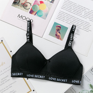 Girls' developmental period no steel ring Junior High School High School students bra set thin cotton comfortable small chest gathered underwear