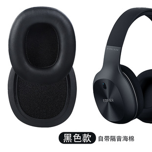 Walker W800BT Plus W808BT K815 W800X наушники пуловер для гарнитуры луч накладка кожаная губка чехол