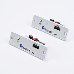 Встроенный Bluetooth-плеер Встроенная плата Bluetooth большой волшебный шар Плата Bluetooth 220 В Усилитель Bluetooth Управление освещением RGB