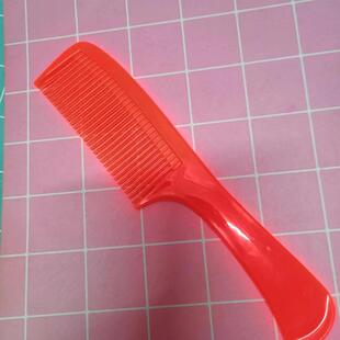 Household Anti-static Plastic Long Hair Large Old-fashioned Colorfulful Red Cooked Glue Hairdressing Student Adult Foldableing Comb