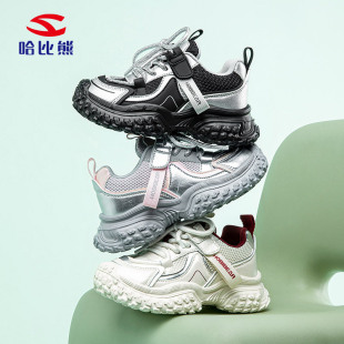 Children's sneaker Habixiong 25 Spring Double Net Breathable Campus Factory Direct Girls Torre Shoes Shock-cushioning Casual Shoes