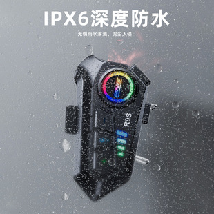 Мотоциклетный шлем марки RNG R9S Bluetooth-гарнитура длинной износостойкая Водонепроницаемая Пылезащитная цветная внешняя Bluetooth-гарнитура