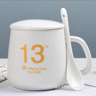 Ceramic Cup subnet red hot gift Cup coffee cup mug set logo factory wholesale set gift Cup