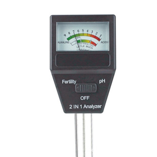 Bubble Shell Split Soil Tester Soil ph Meter Light Tester Soil Acid and Alkali Moisture Meter