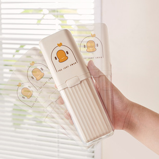 Portable creative dental box travel gargle cup gargle cup plastic cup yellow duck cute toothbrush cup travel outfit