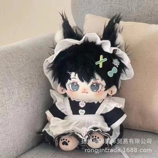 20cm Star Doll Doll Clothes Doll Clothes Sweatshirt Fashionable Sportswear Clothing Cotton Doll Clothes