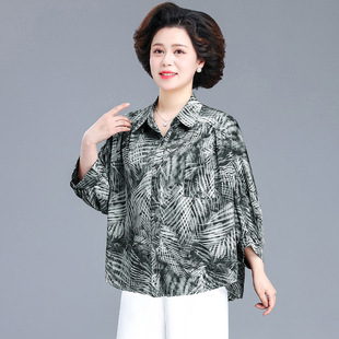 2025 Spring Small Shirt Loose Retro Cotton Yarn Printed Middle-aged and Elderly Mother's Shirt Comfortable Casual Long-sleeved Shirt