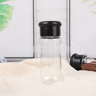 Transparent Sprinkle Jar 100ml Kitchen Thickened Seasoning Powder Bottle pet Grilled Plastic Pepper Seasoning Bottle Sprinkle Bottle