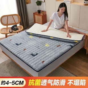Mattress Thin Tatami Sponge Mat Single Double Mat Dormitory Cushion Mattress Home Sleeping Mat 1.8m