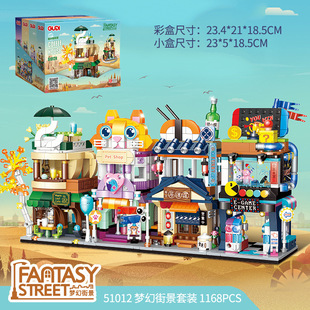 Goody строительные блоки Fantasy Street View для девочек образовательные собранные кленовые листья кафе детские развивающие игрушки украшения 51012