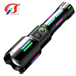 Flashlight Colorful Super Bright and Strong Light Charging Outdoor Electric Display Portable White Laser Multifunctional Remote Shoot King Flashlight
