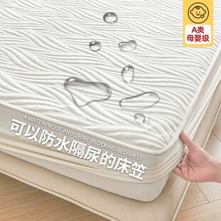 Class A Mother and Infant Grade Washed Cotton Padded Cotton Waterproof Bed Cover Bed Cover Mattress Protective Cover Cross-border Foreign Trade Pure Cotton Bed Cover ~