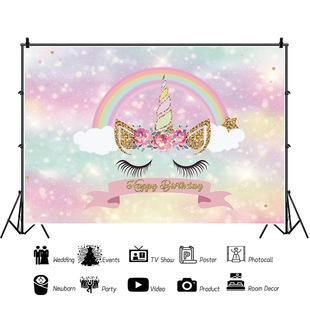 Light spot rainbow unicorn foreign trade cross-border new photo material photography background cloth studio props wholesale