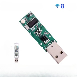 IDea Светодиодное управление LED LAMP Control Phantom Bolian Light Control Звукоуправляемый контроллер схемы